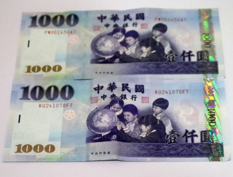 The New Taiwan Dollar 新臺幣 - Foreigners in Taiwan - 外國人在臺灣